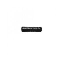BB Central 300/700 Replaceable Battery - 1