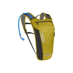 CAMELBAK Rogue Light Golden/Black - 1